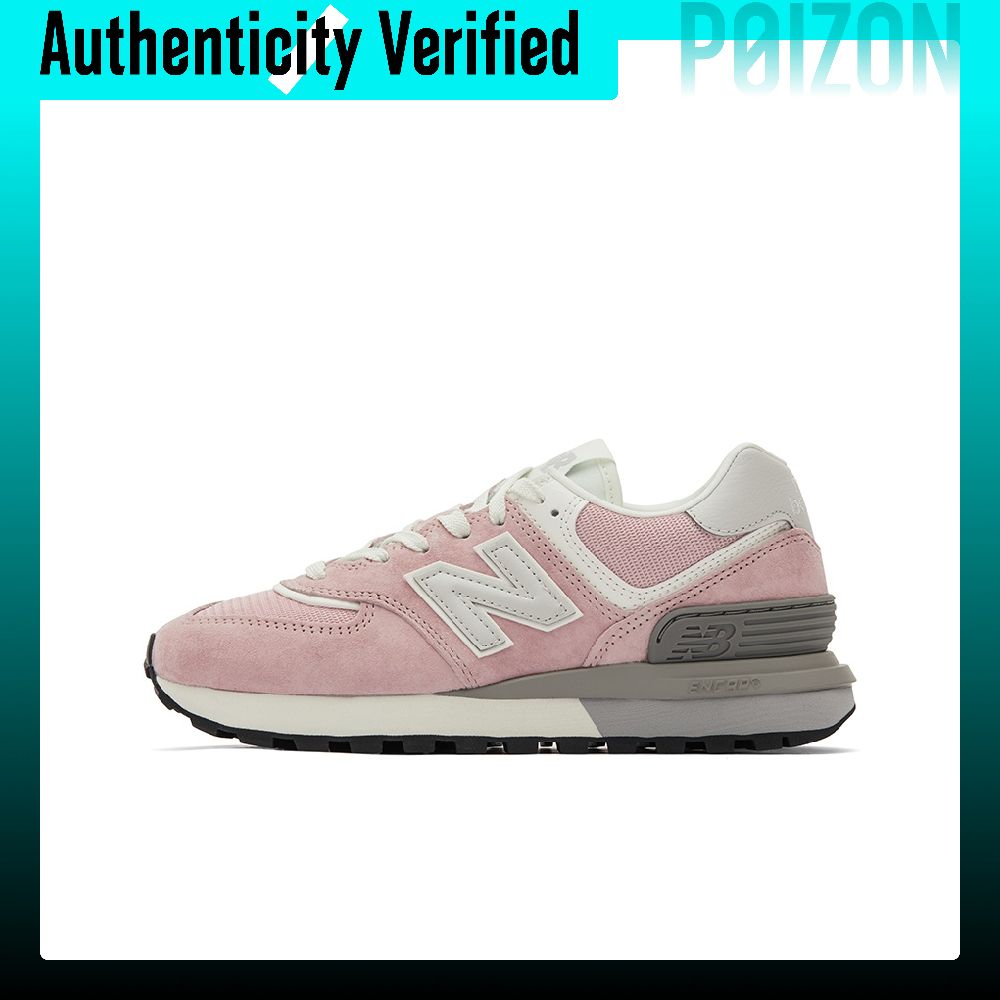 نيو بالانس NB 574 حذاء رياضي م - مراجعة New Balance Shoes 574 وسعره